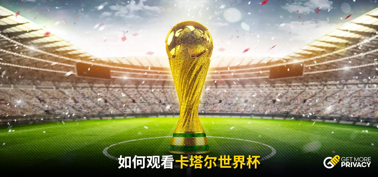 取得赛季欧冠首胜，尤文时隔419天再次在欧冠客场赢球